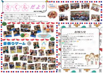1c08bd77b058713c4d053f6d55389b77