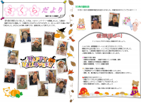 460c32a8247214a999ec7e027ddef802