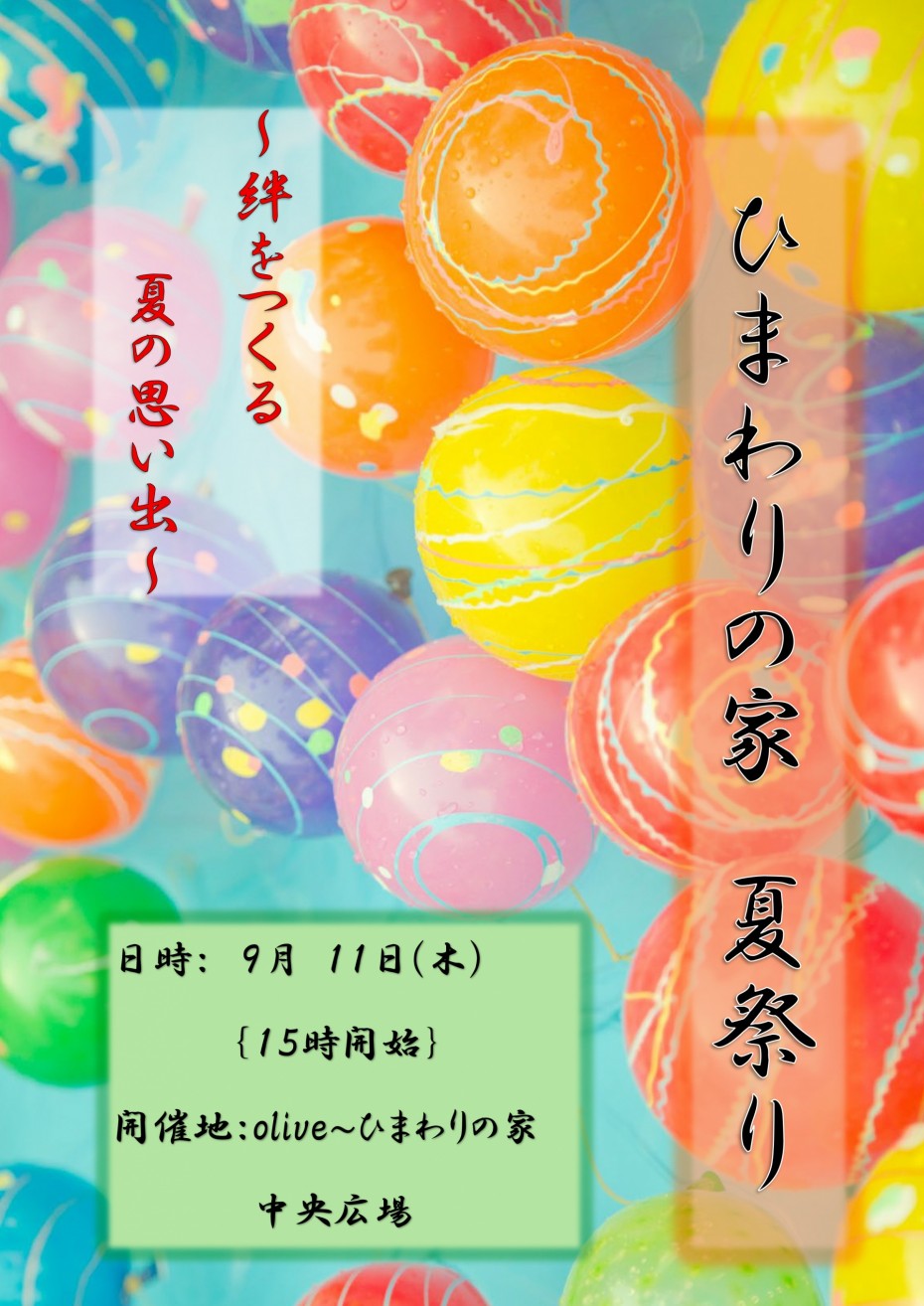 48fe0b734d791bf46f16ac1b21f34e2e