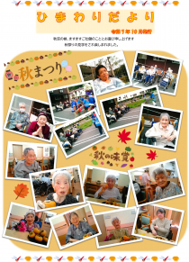 4906fd21b5bec7e6e74d44e27886447b