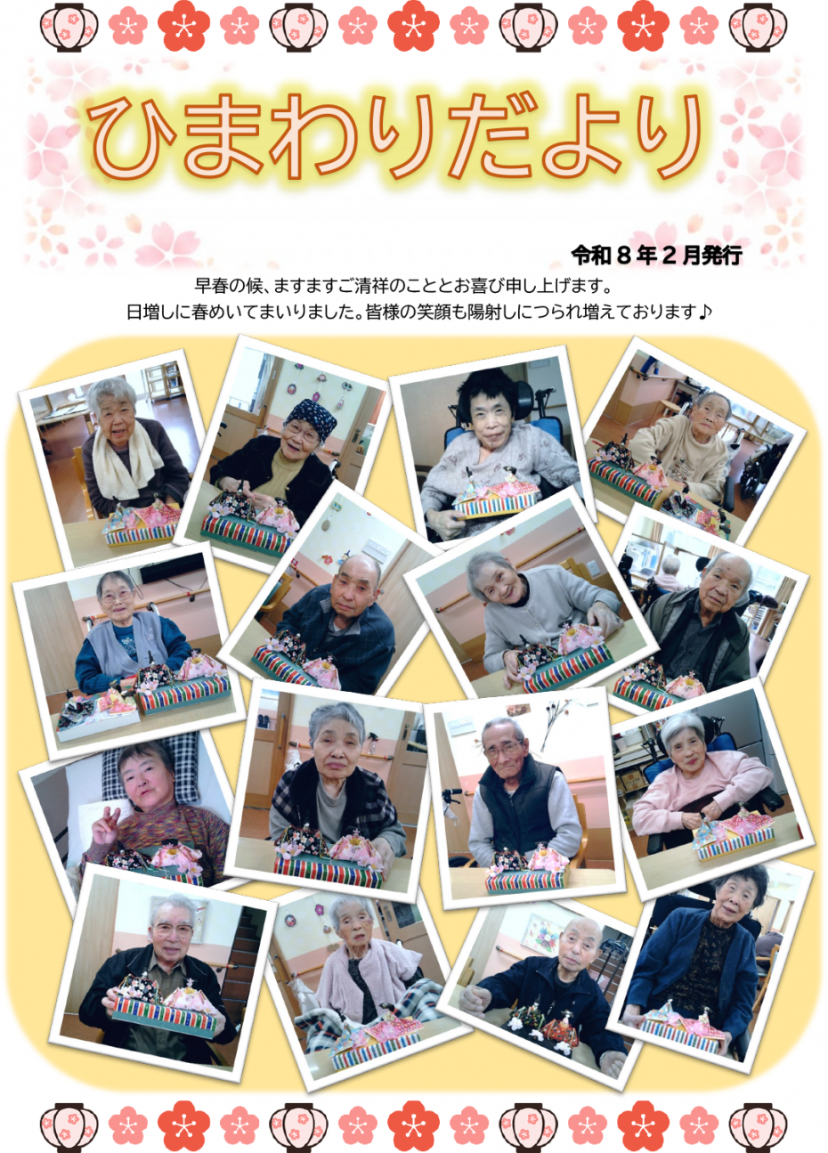 4f8e02139491d66864f7b121e192d9bb