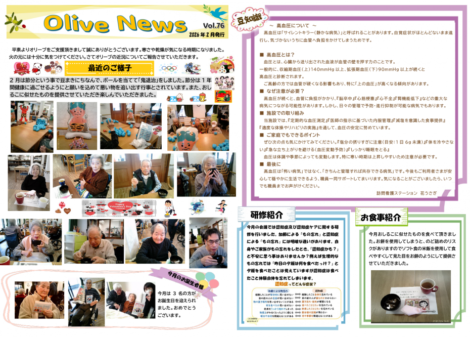 517a8a544f0f6e3367cecf57e98fd1e5