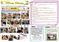 517a8a544f0f6e3367cecf57e98fd1e5