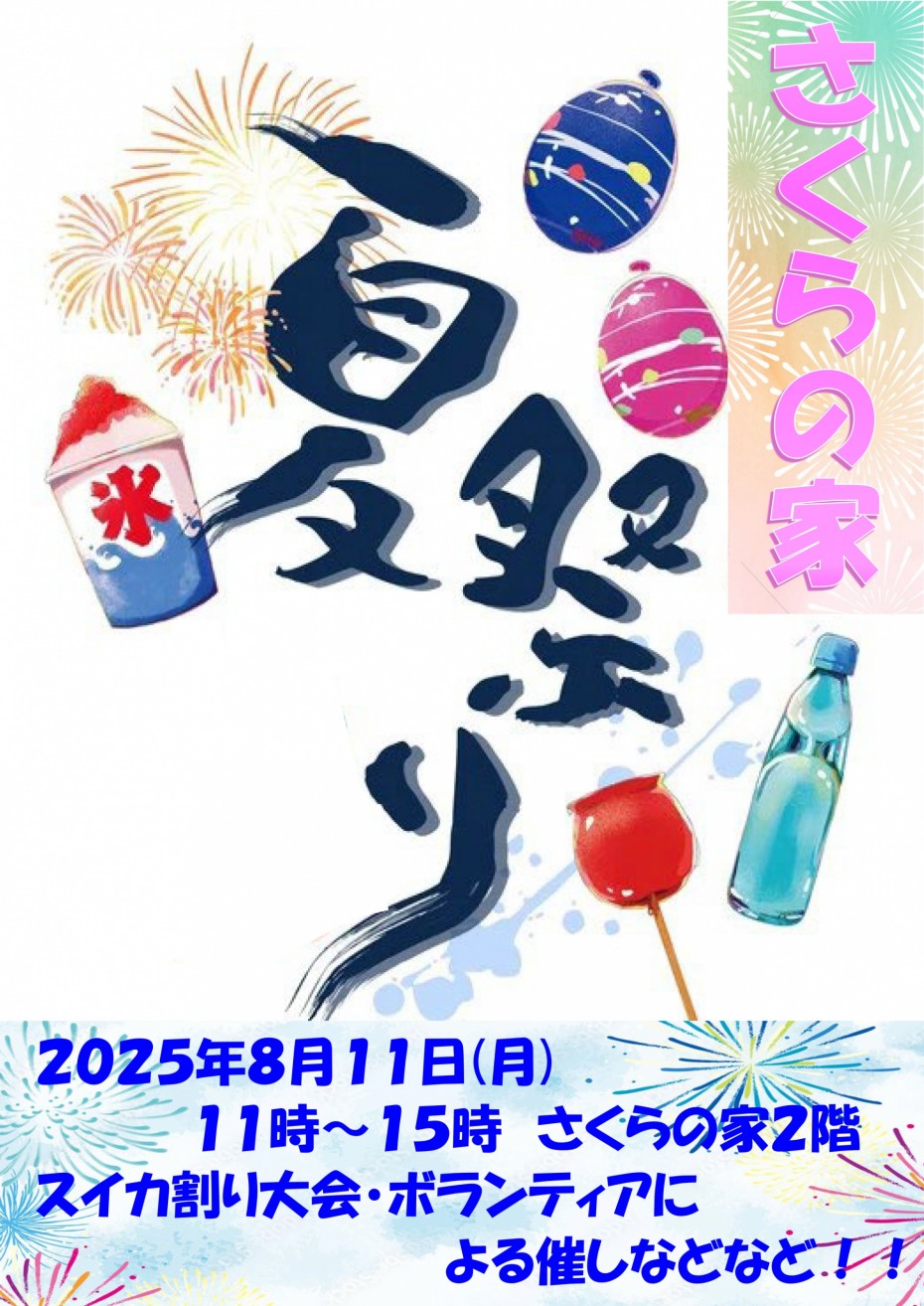 5e4691e161b1f23fc2d7df8509bd6d8a