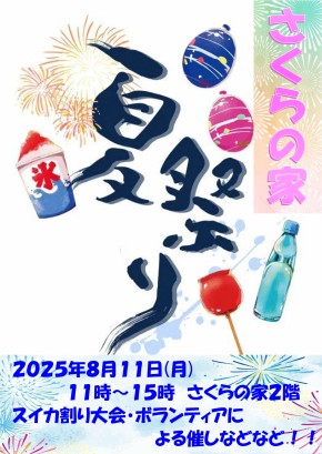 5e4691e161b1f23fc2d7df8509bd6d8a