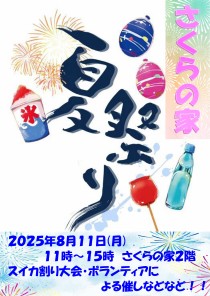 5e4691e161b1f23fc2d7df8509bd6d8a