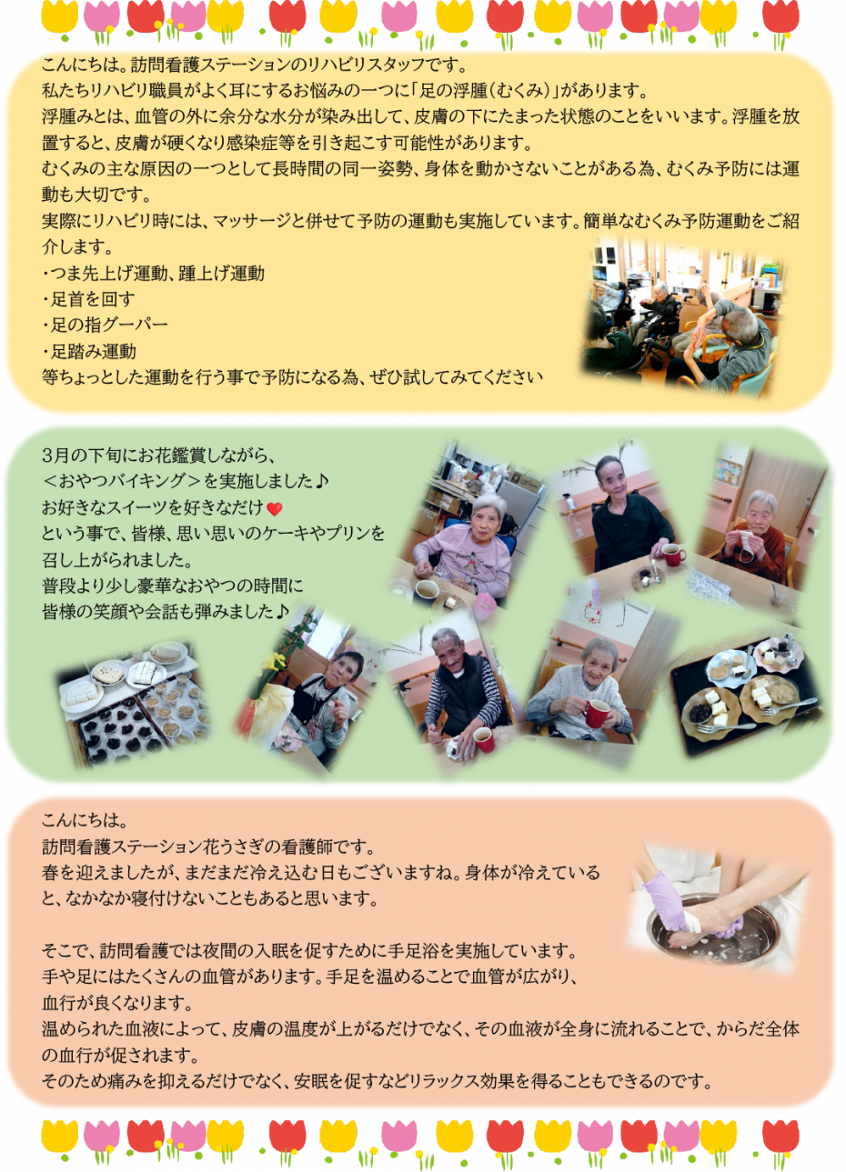 6a16092c01bdd7e0c7130a457e55806f