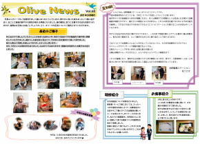 77093b880e5c498d02f2d615cfc2fc16