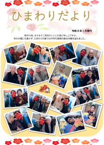 8825fb9551a98962c3e35e9d981e43ed