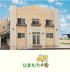 8d96f935beb1ec19baee45902f31f0293