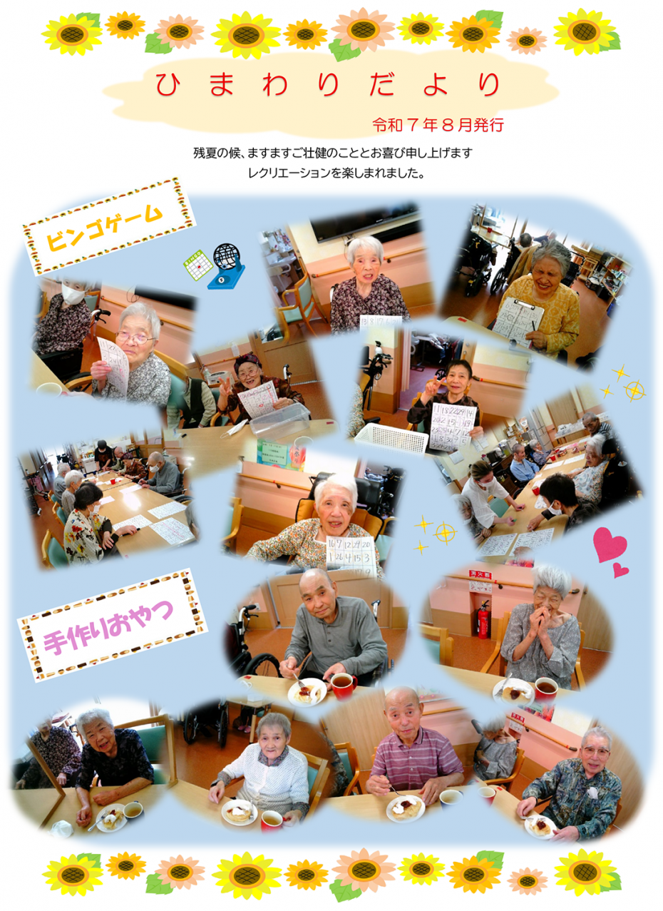 92d27667c6d96a337355ffbc4da9ac6b