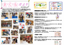 adbb5052b8e41805875979e40897cf8b