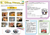 c5d18836523758d7137bf2efa56f2a48