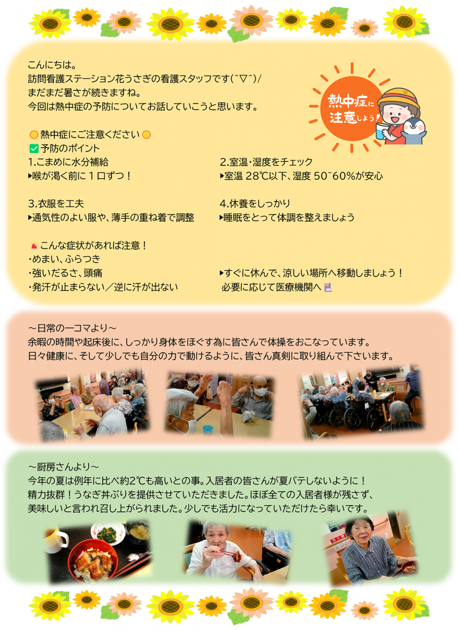 cad0f1432b028477e2abb38fcb0fea06