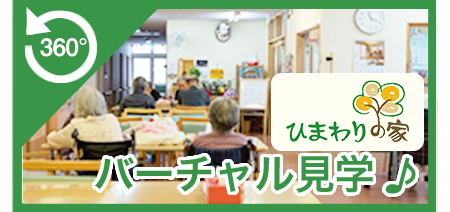 d96eca25c745dfcacc1d570d260211fd