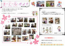 e53138f0e9579f7daad6ceb924bd25fd