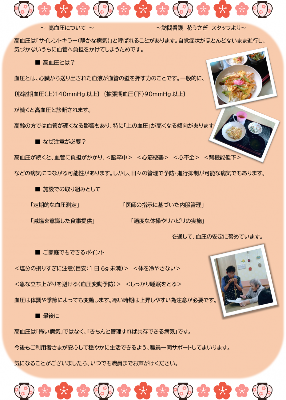 f35c197f223c7a442e3e5b908f99848a