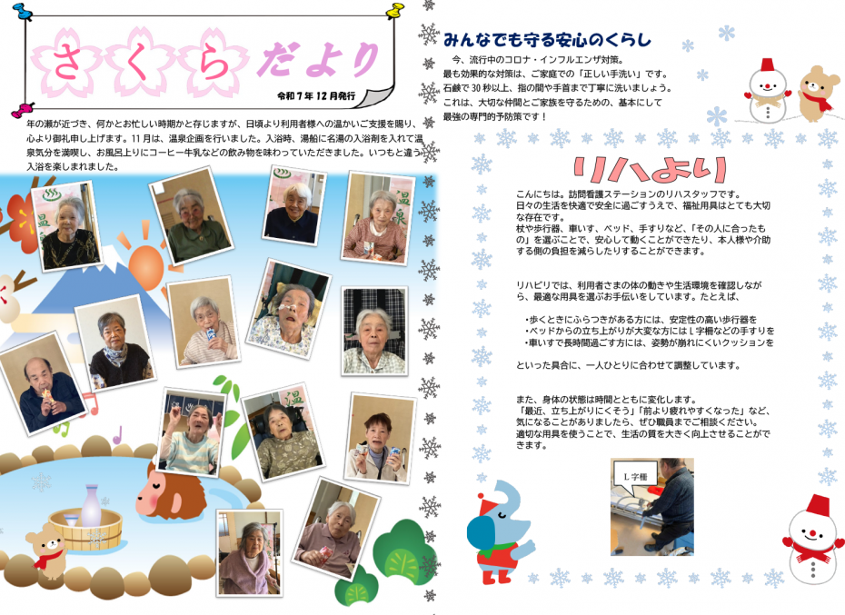 f6c4fb353aebdc516582fbc95bf3b4bc